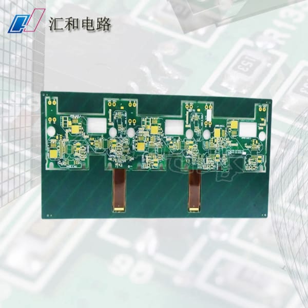 pcb報價員培訓,PCB報價工程師